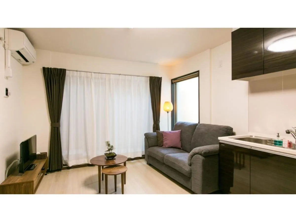 Kyoto Four Sisters Residence - Vacation Stay 15226V 0*,  Giappone