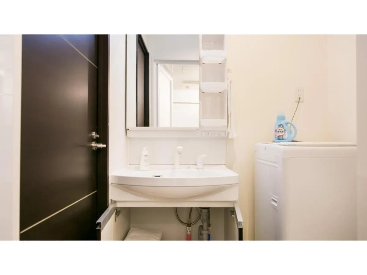 Kyoto Four Sisters Residence - Vacation Stay 15226V